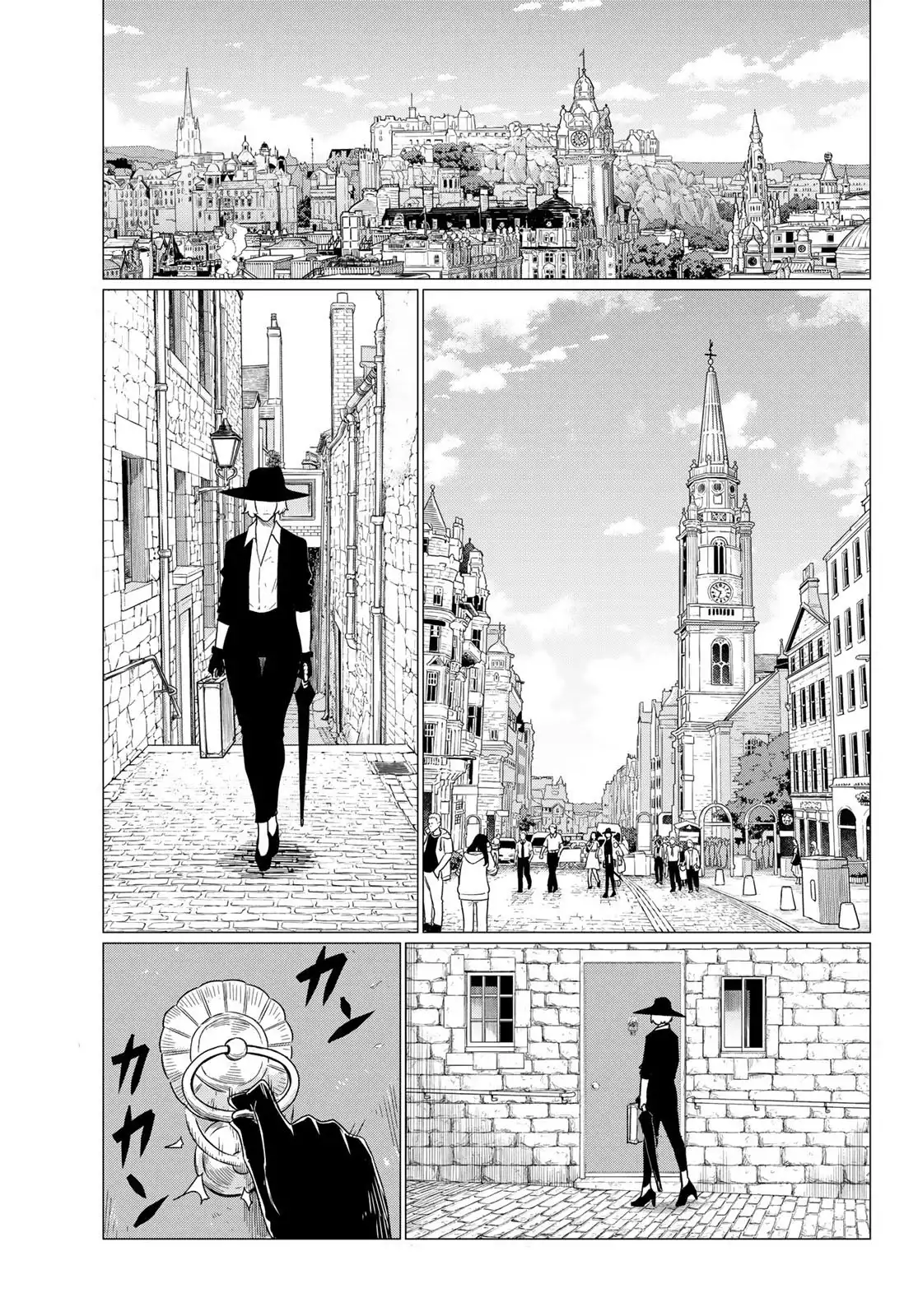 Flying Witch (ISHIZUKA Chihiro) Chapter 75 2